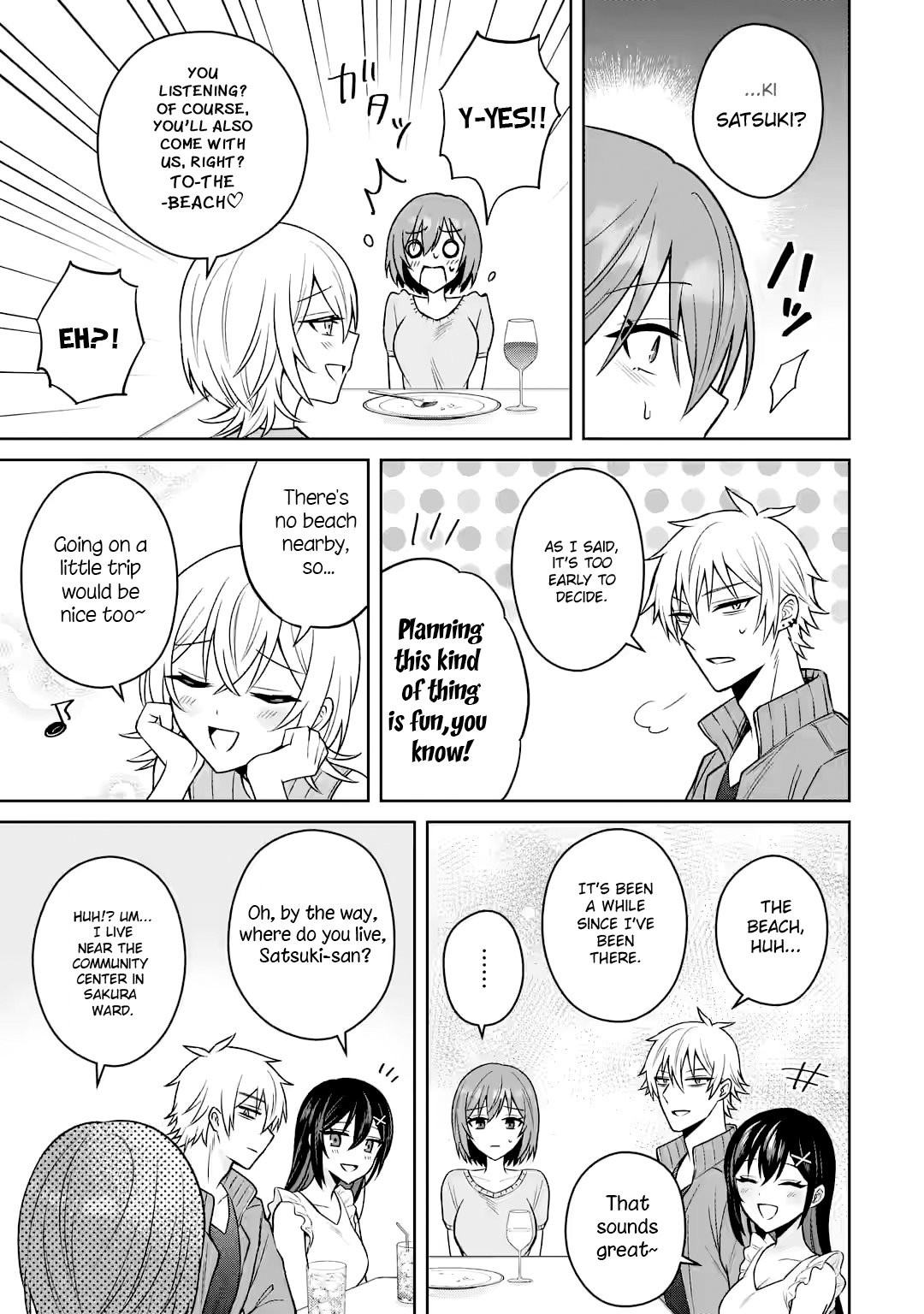 I was Reincarnated as the Scumbag from a Netorare Manga, But the Heroine is Coming on to Me, Chapter 13 image 13